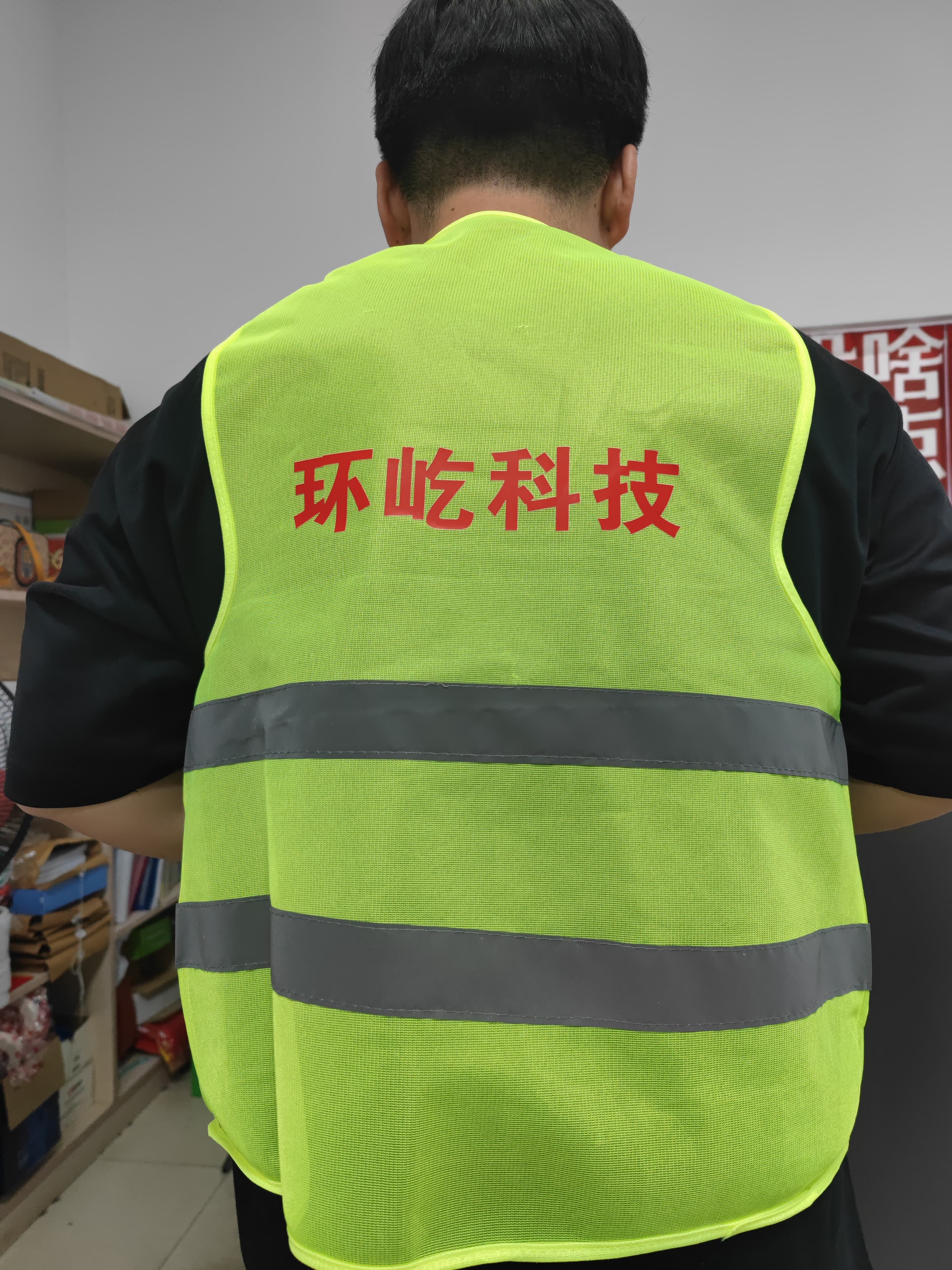 工装马甲 案例图片 2