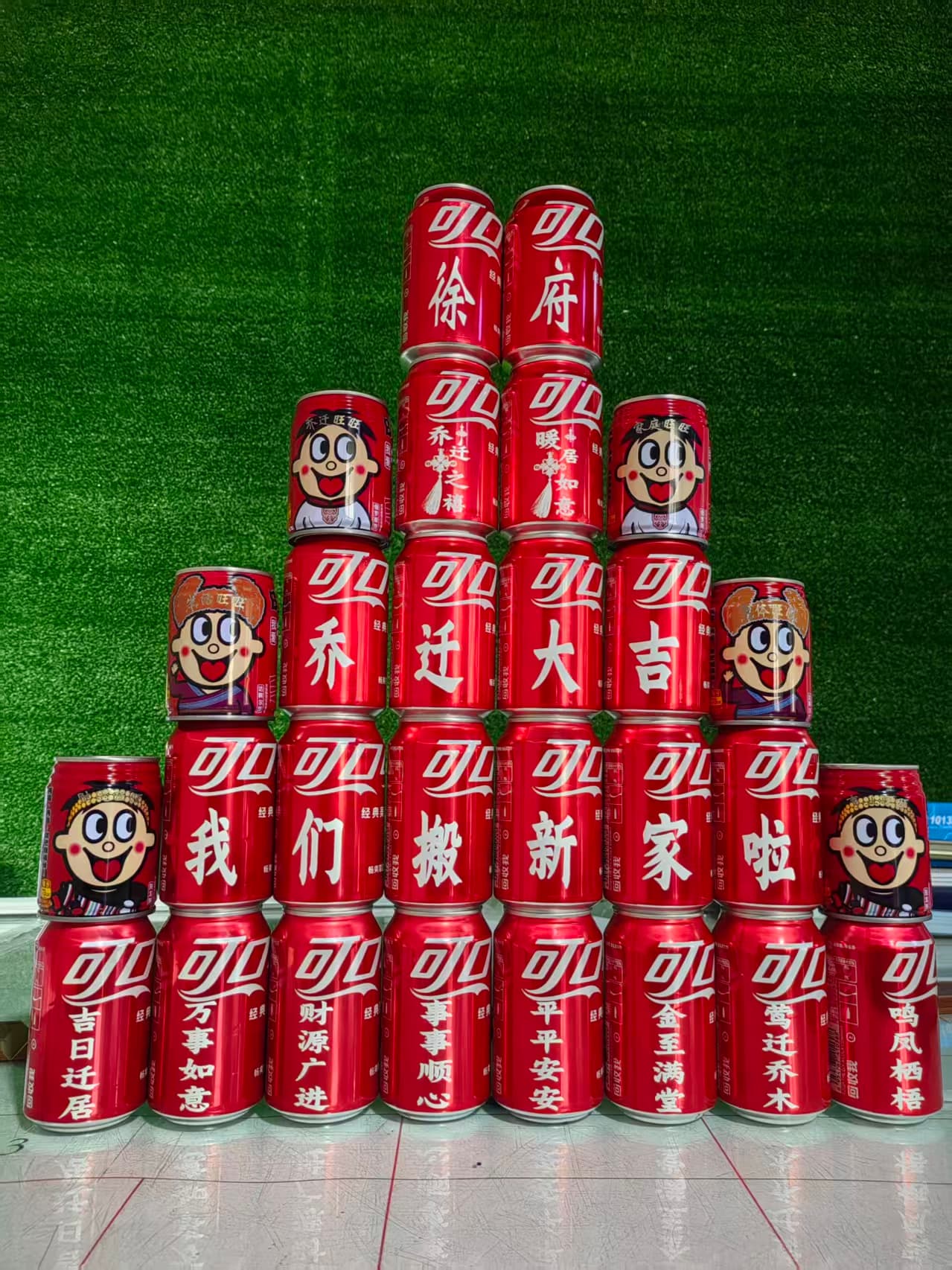 可乐打标 案例图片 2