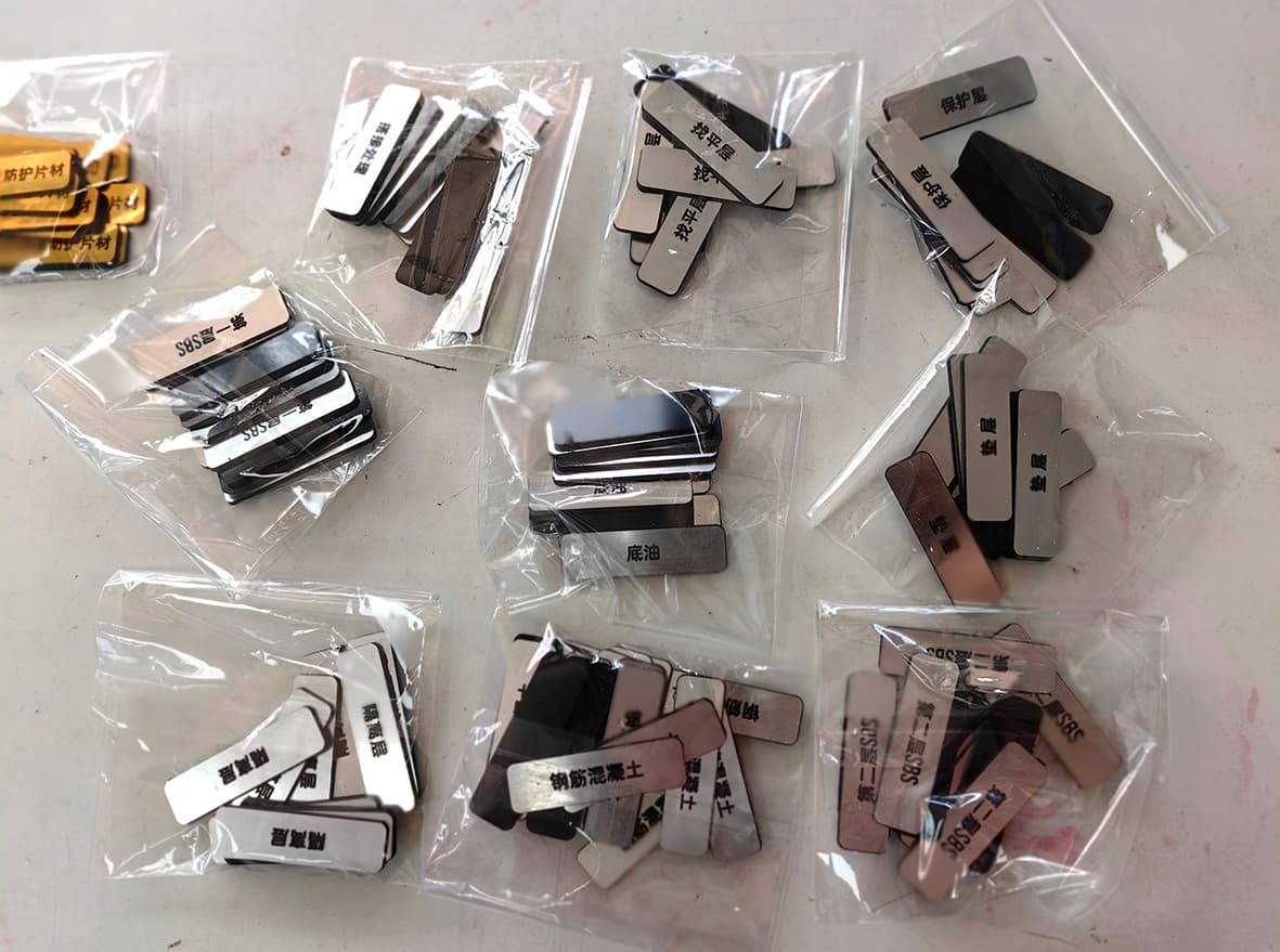 双色板 案例图片 2