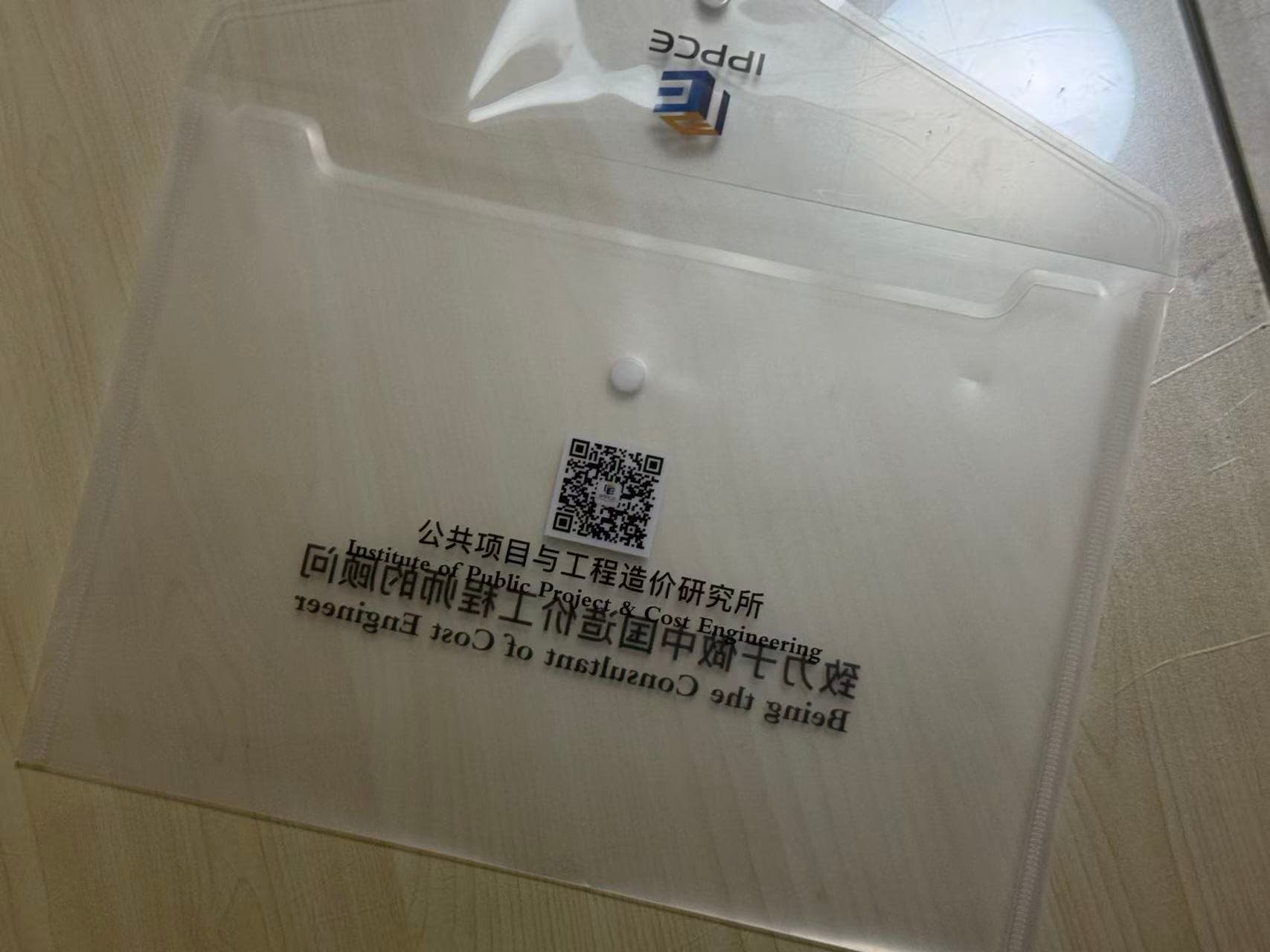 档案袋定制 案例图片 2