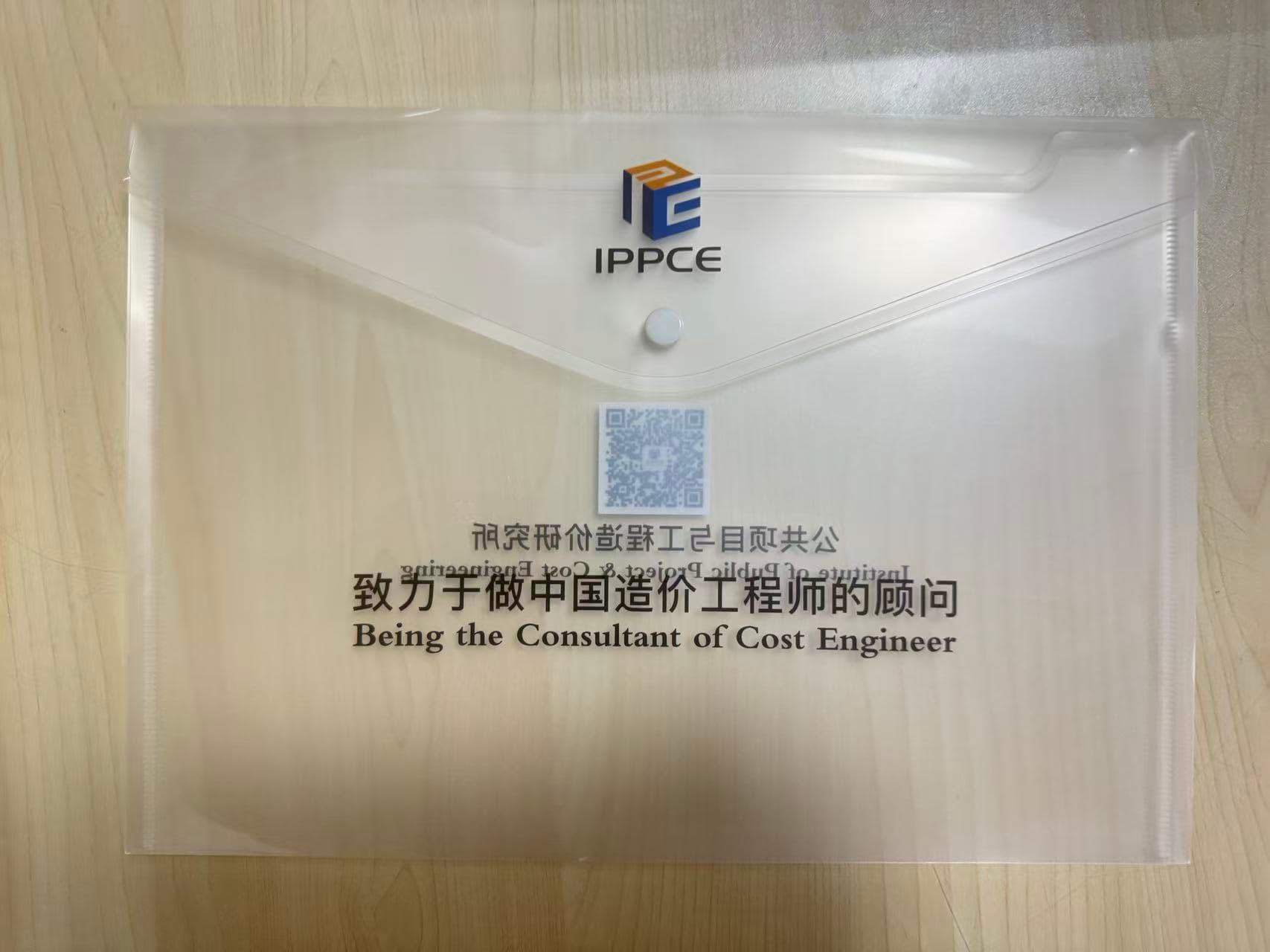 档案袋定制 案例图片 3
