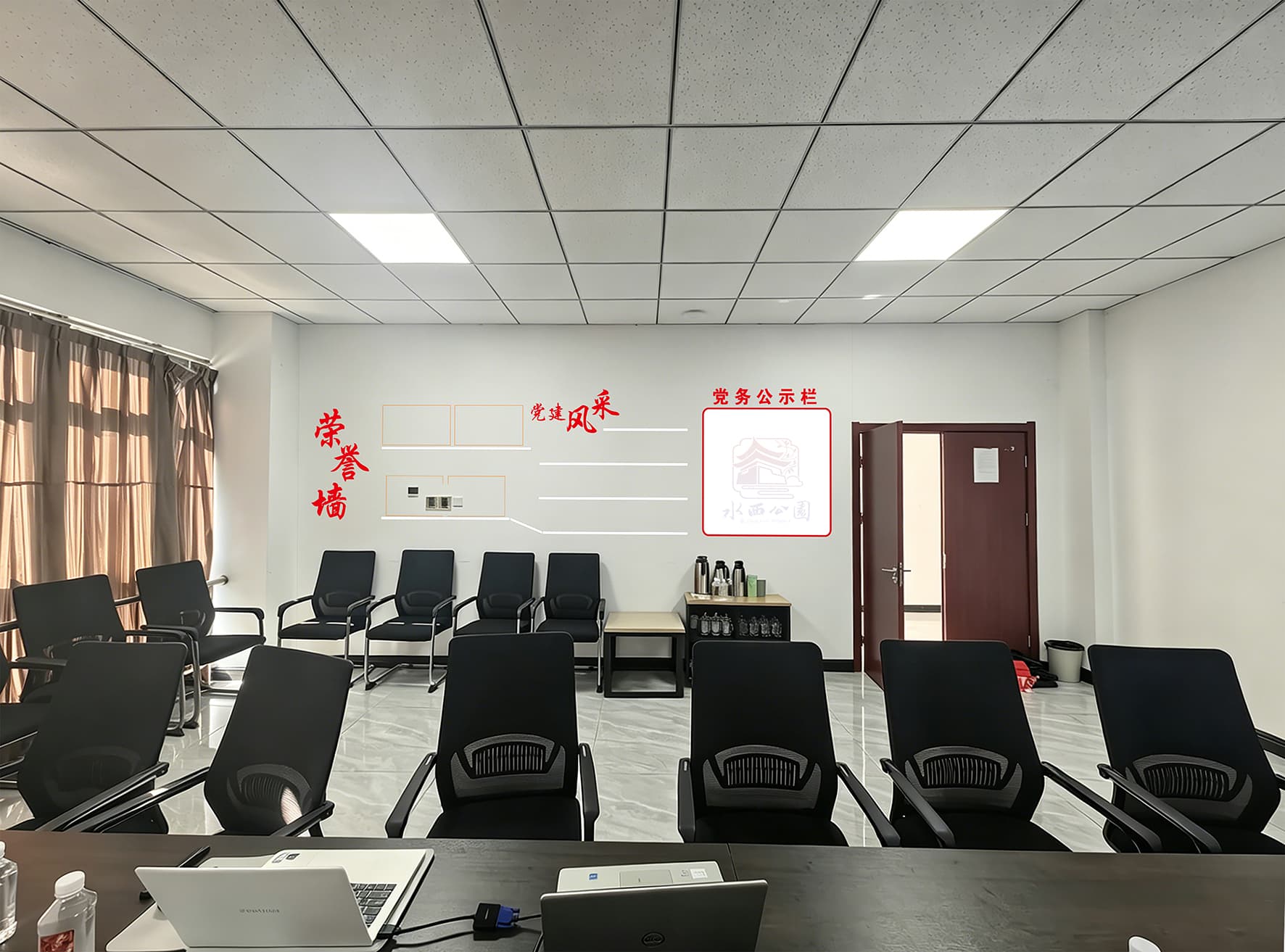 企业背景墙 案例图片 2