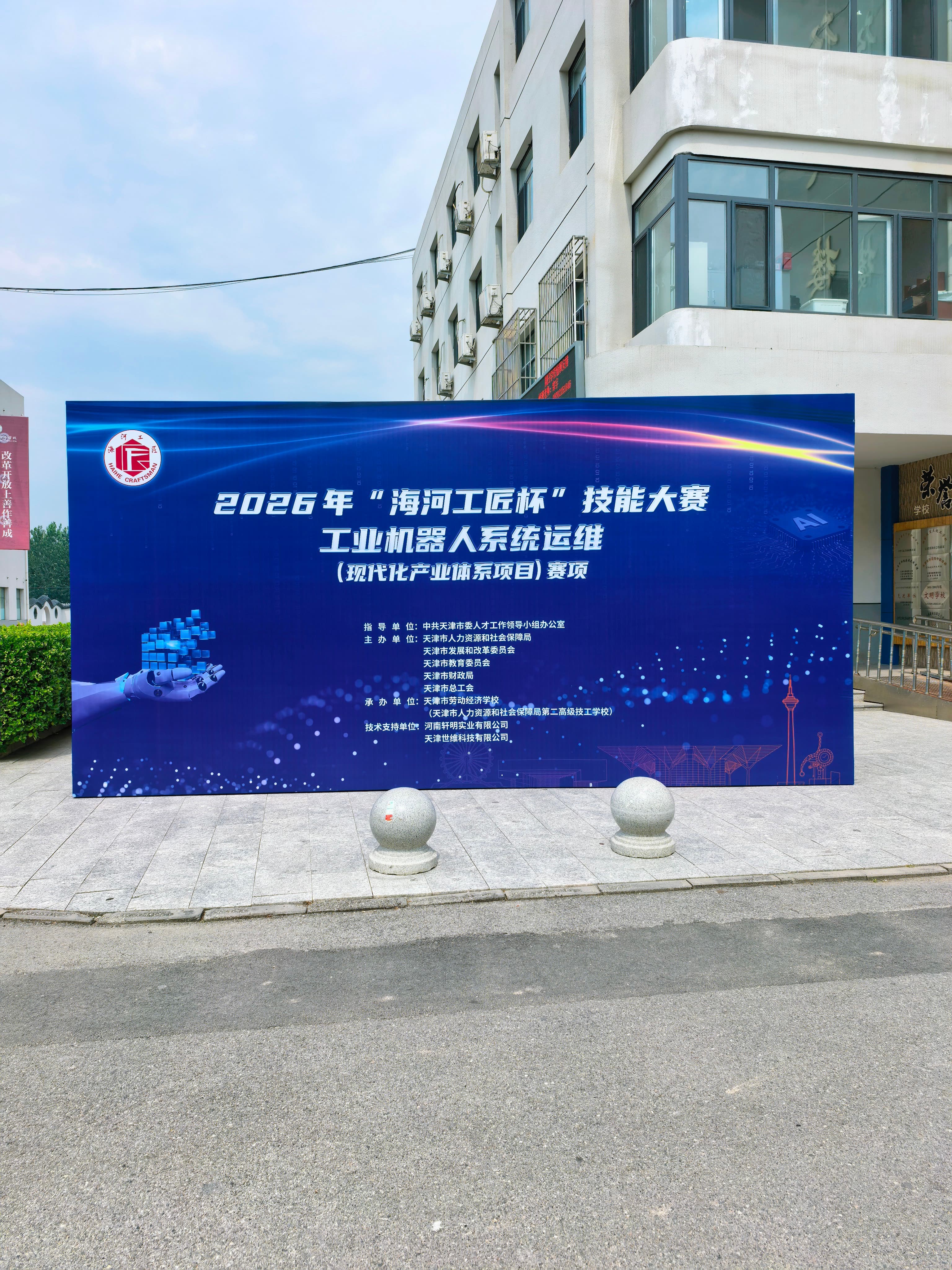 桁架展板 案例图片 5
