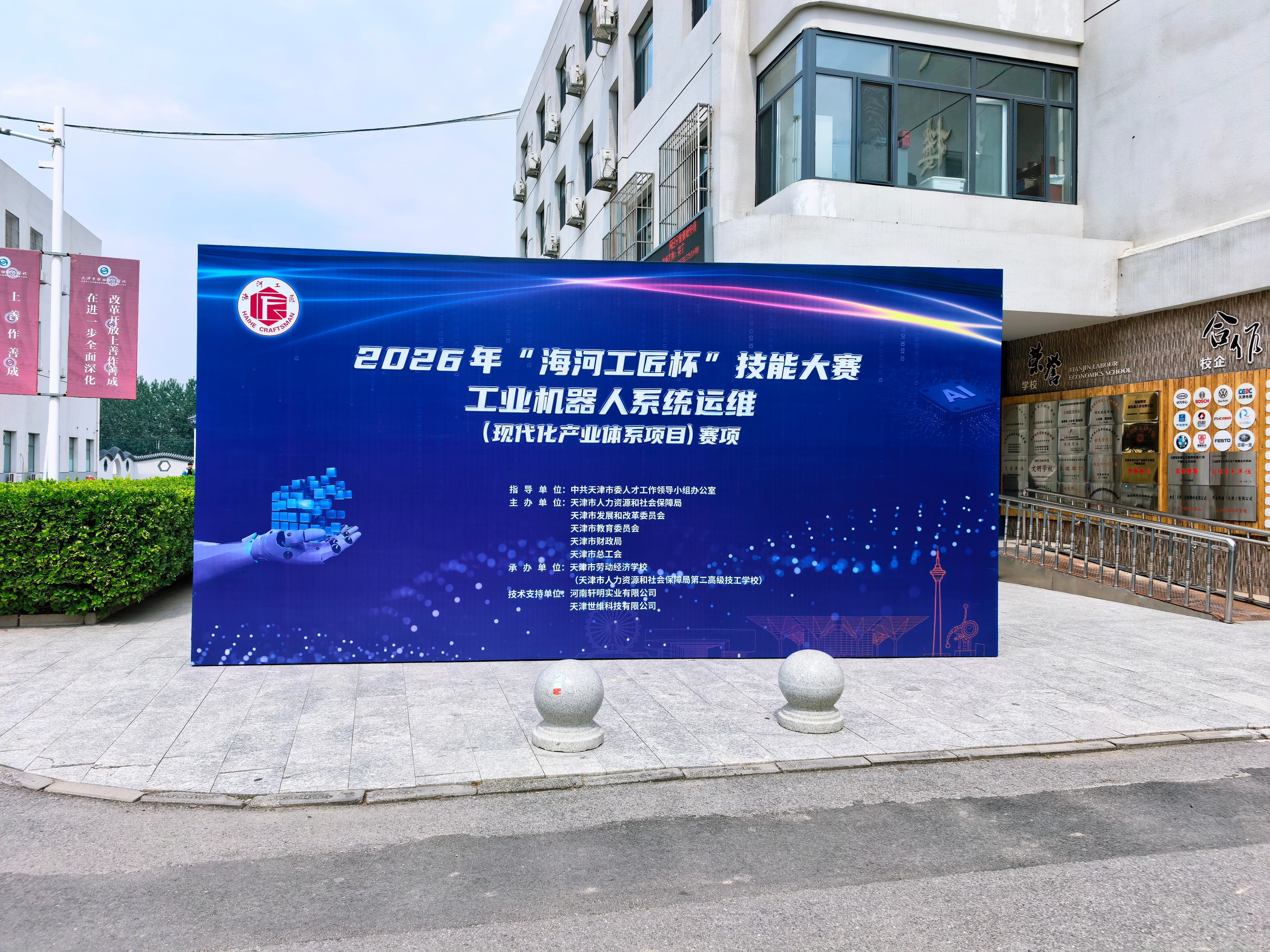 桁架展板 案例图片 6