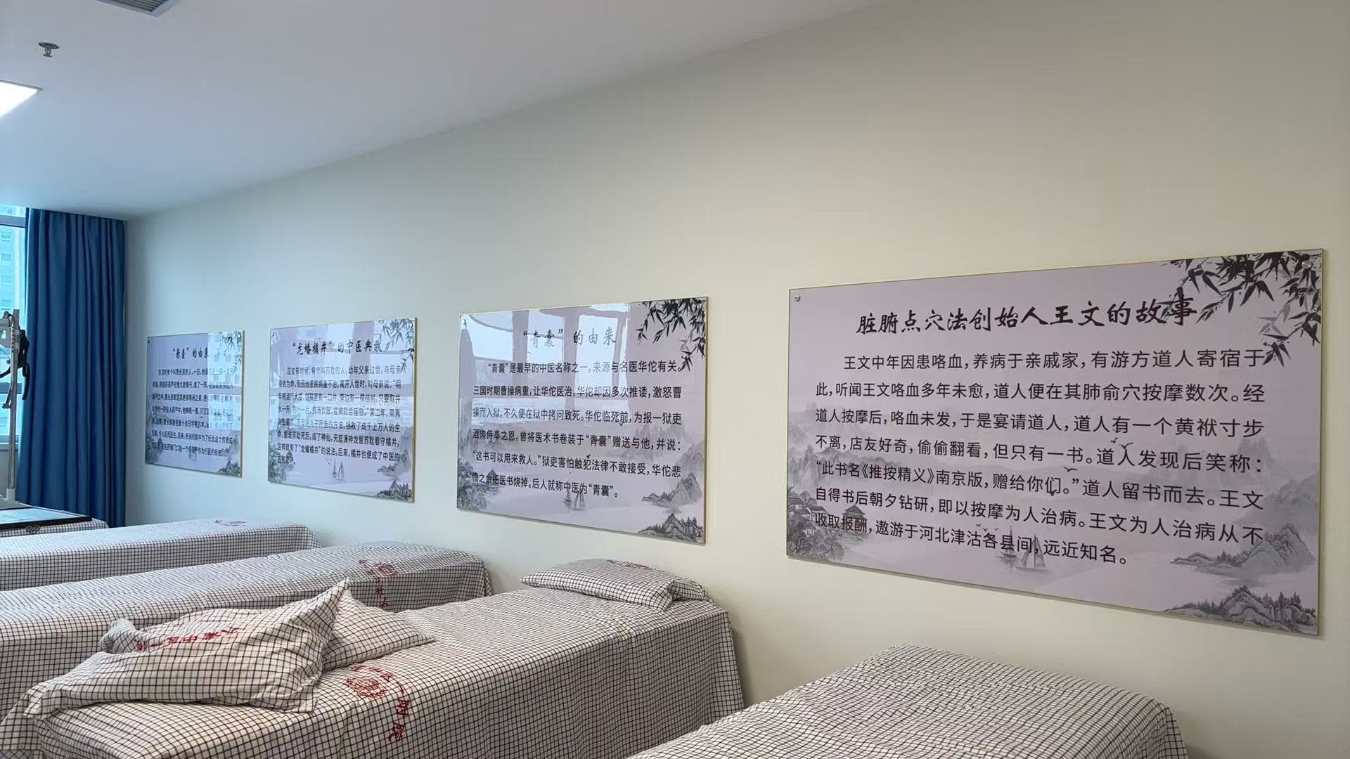 展板 案例图片 2