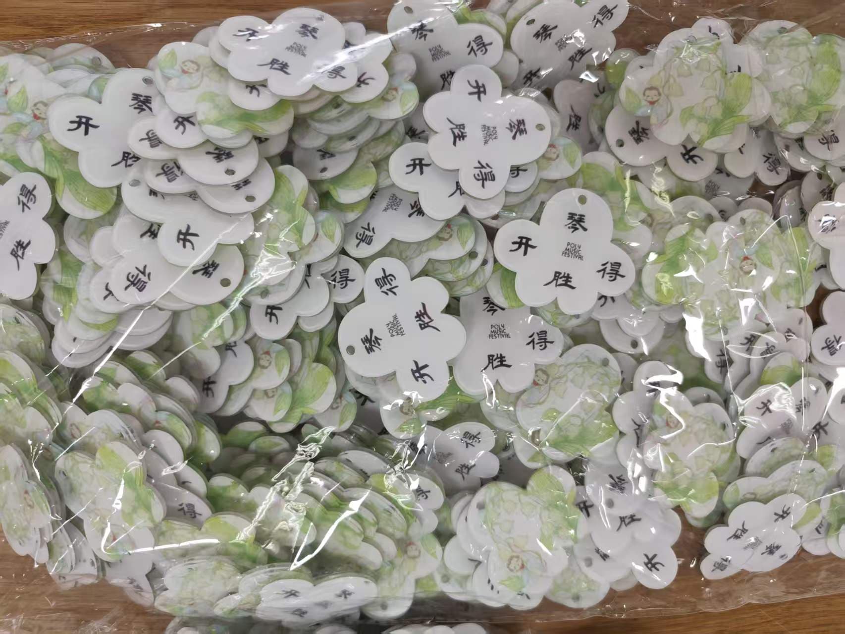 亚克力挂件 案例图片 4