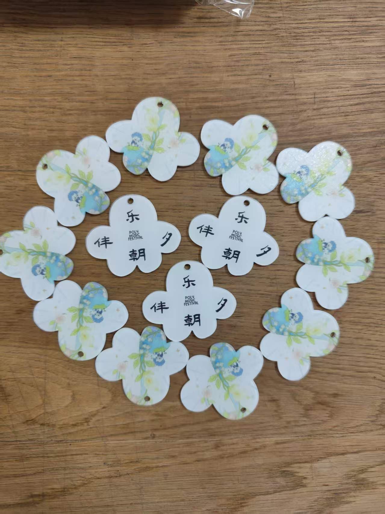 亚克力挂件 案例图片 3