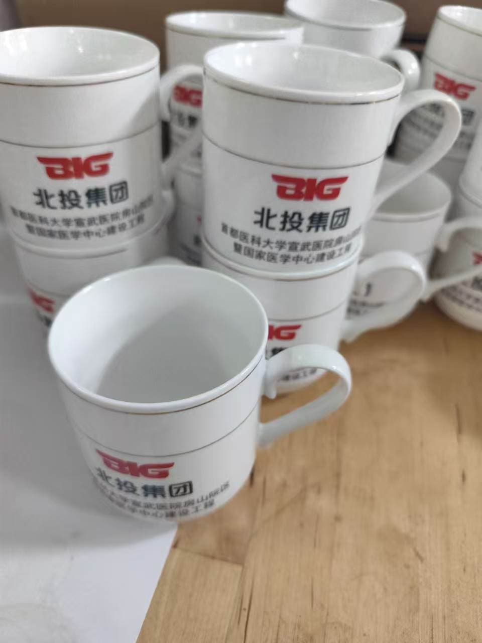马克杯印logo 案例图片 2