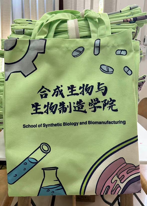 帆布袋 案例图片 2