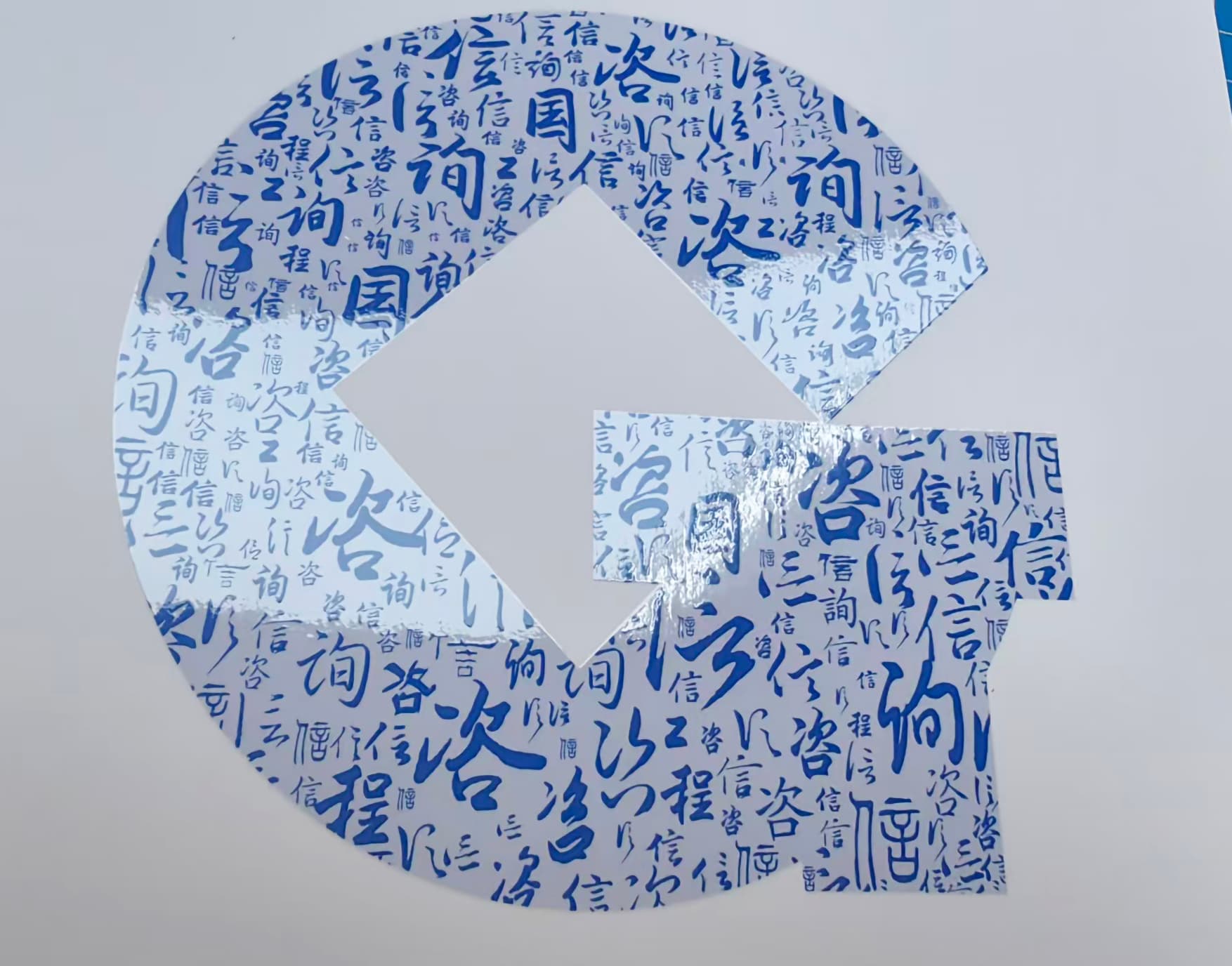 烫金画册 案例图片 6