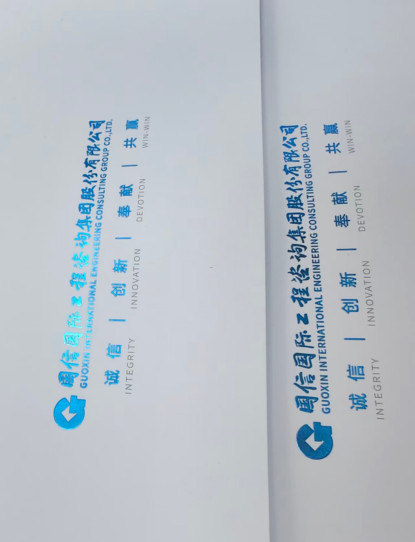 烫金画册 案例图片 5