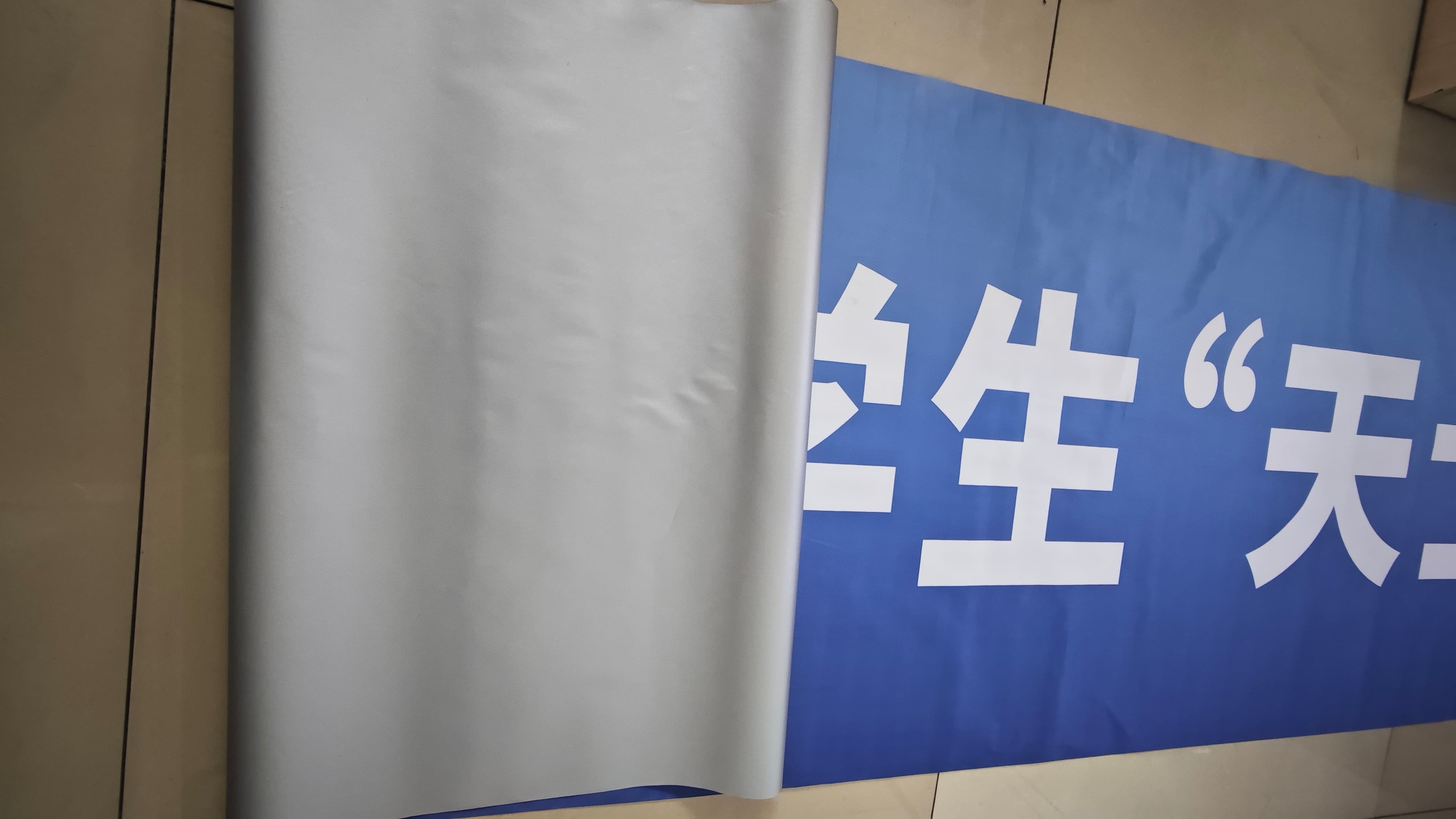 遮光条幅 案例图片 2