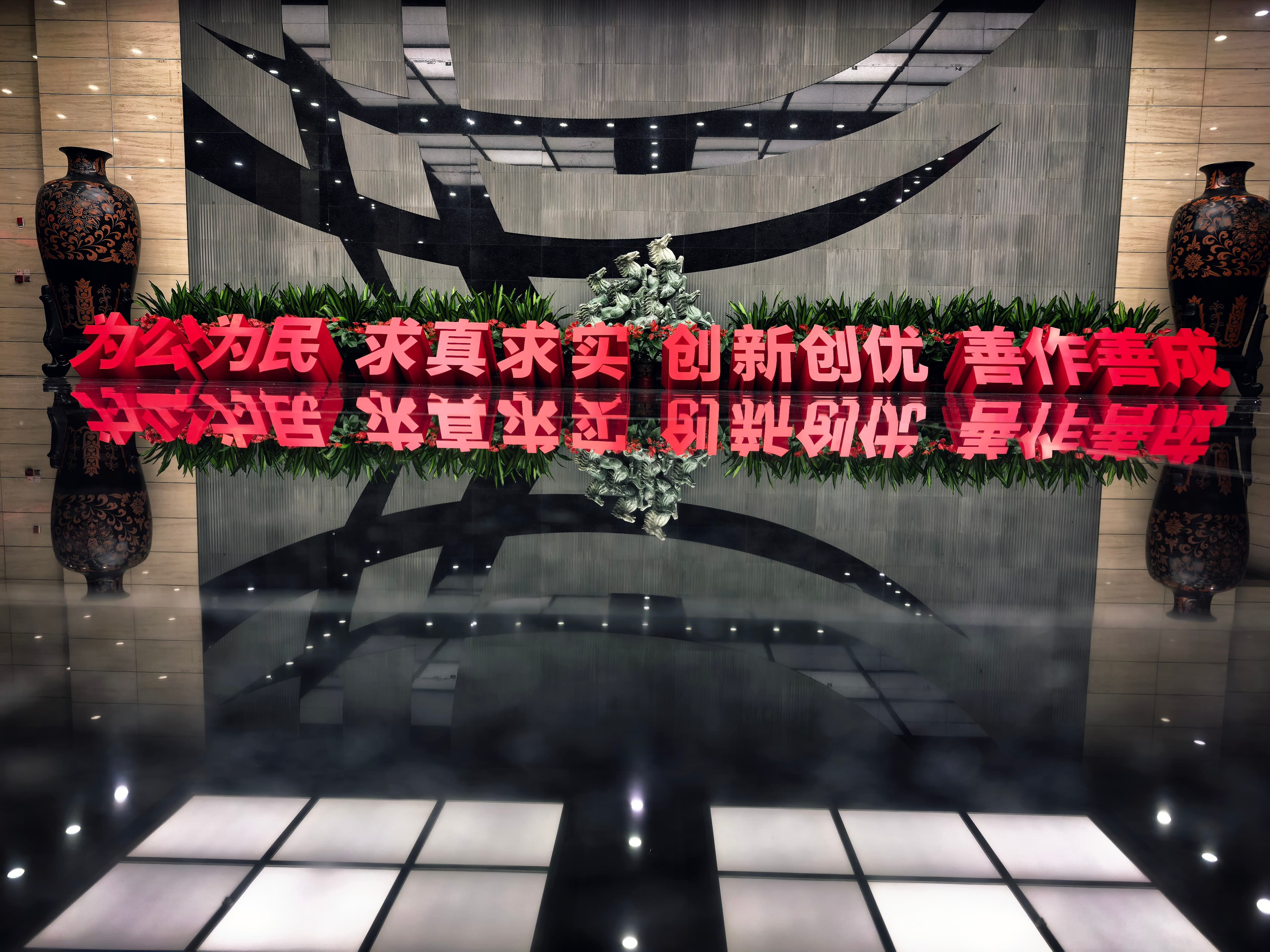 泡沫喷漆立体字 案例图片 5