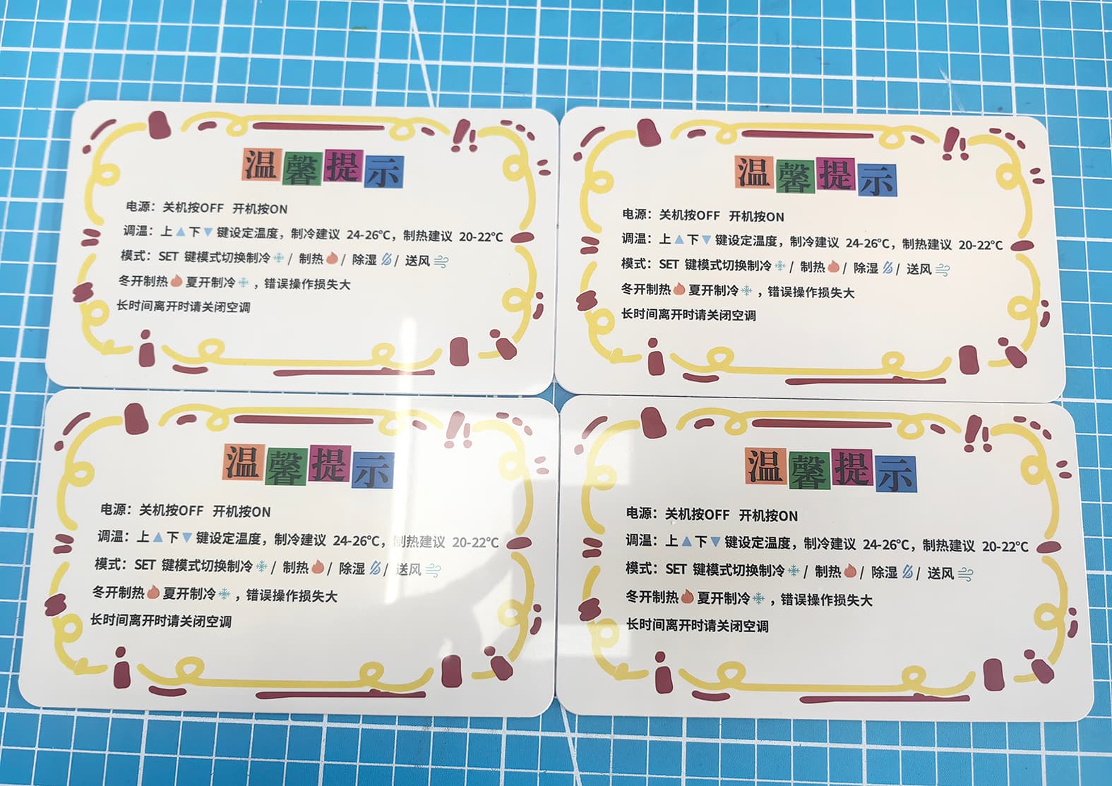 异形PVC卡 案例图片 4