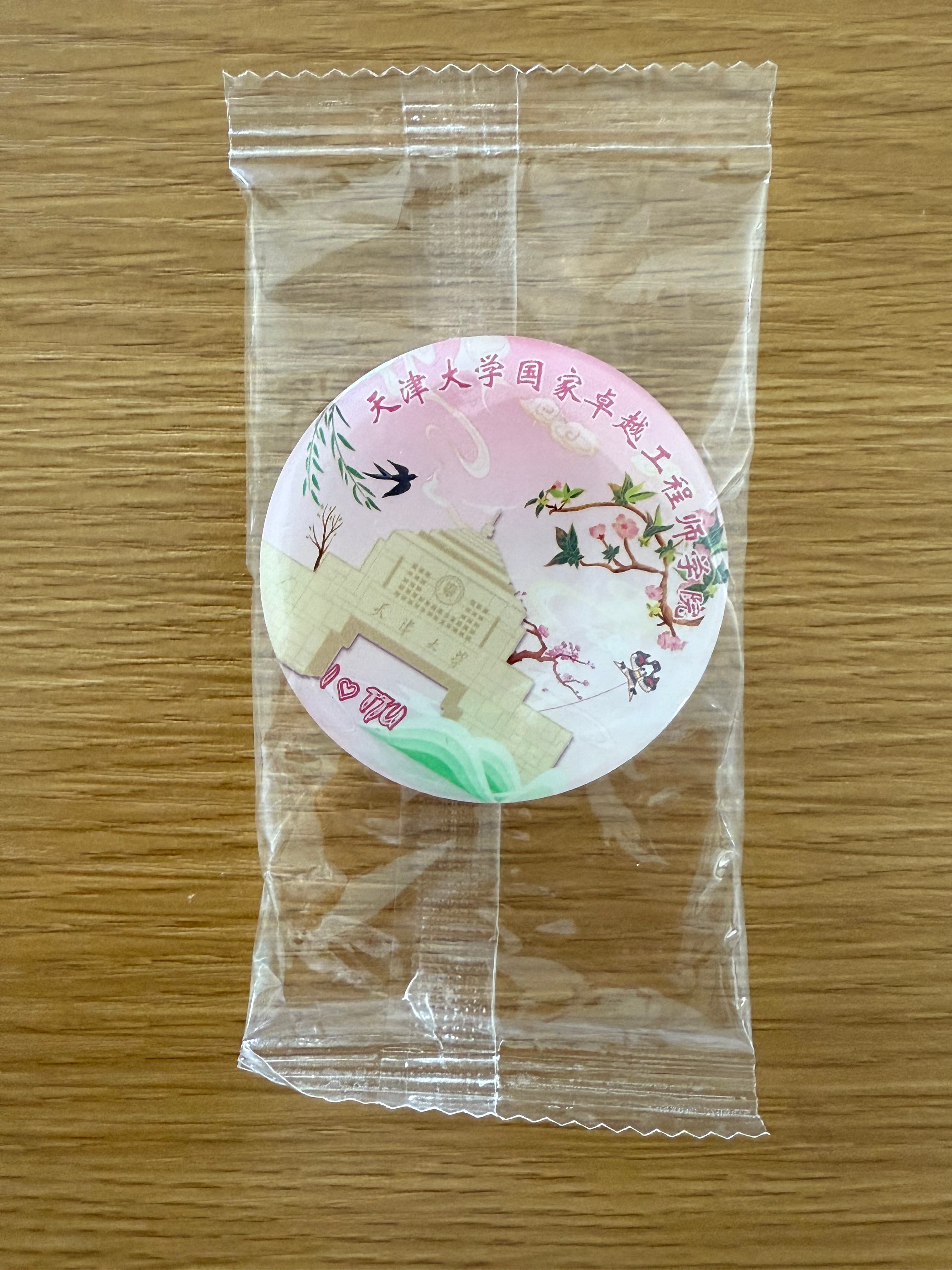 亚克力挂 案例图片 2