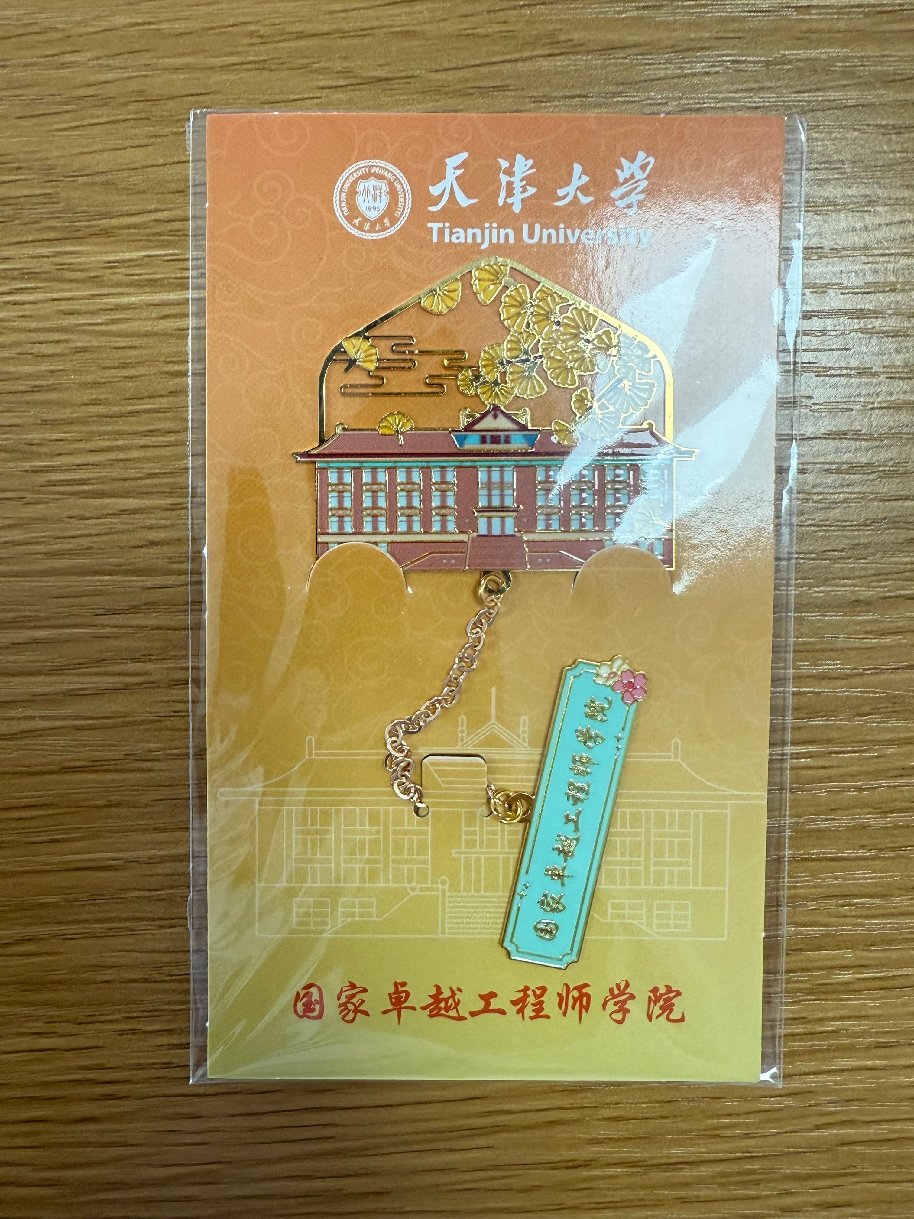 亚克力挂 案例图片 4