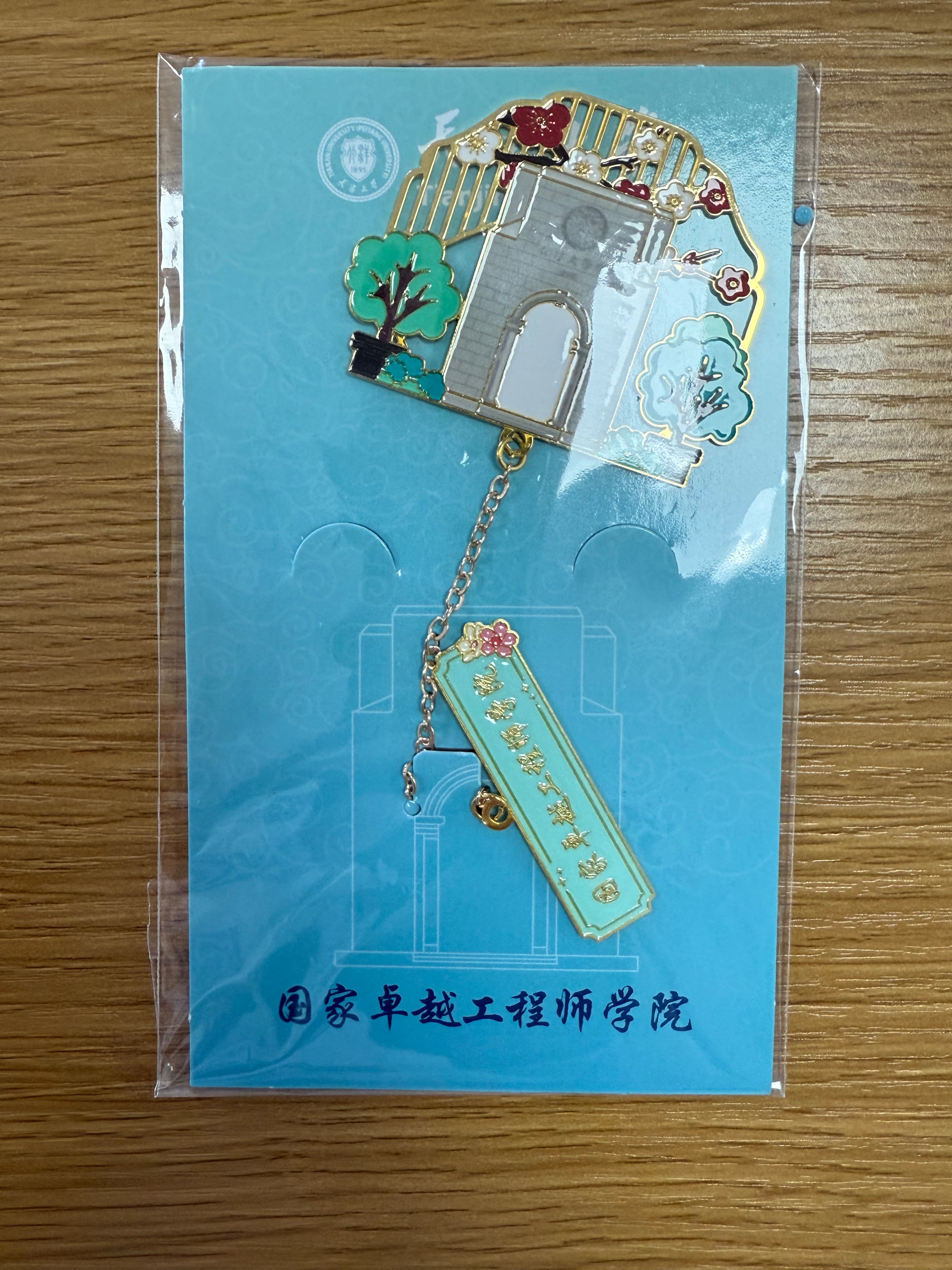 亚克力挂 案例图片 6