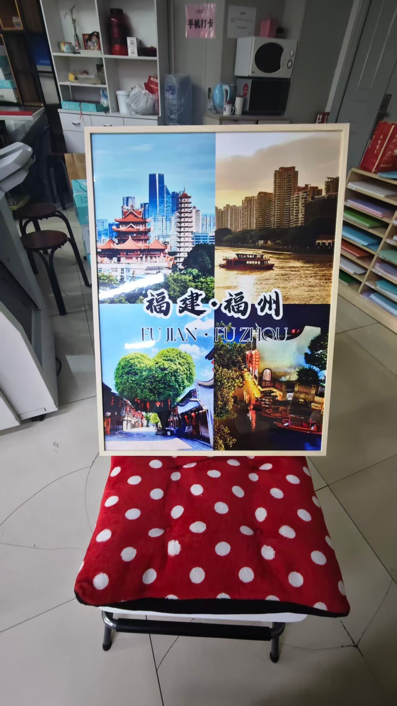 相框 案例图片 2