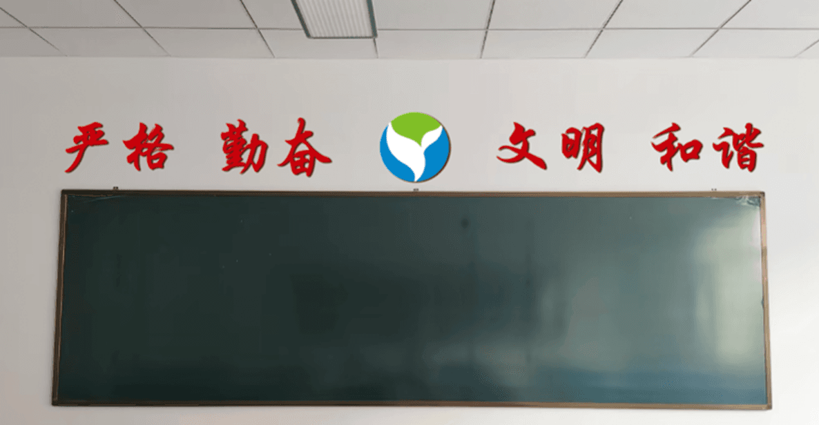 木塑雕刻字背景墙 案例图片 5