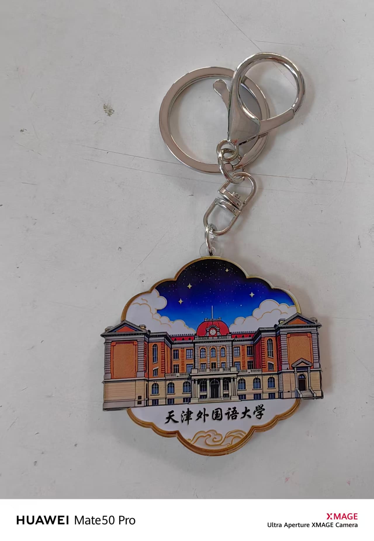 亚克力钥匙扣 案例图片 1