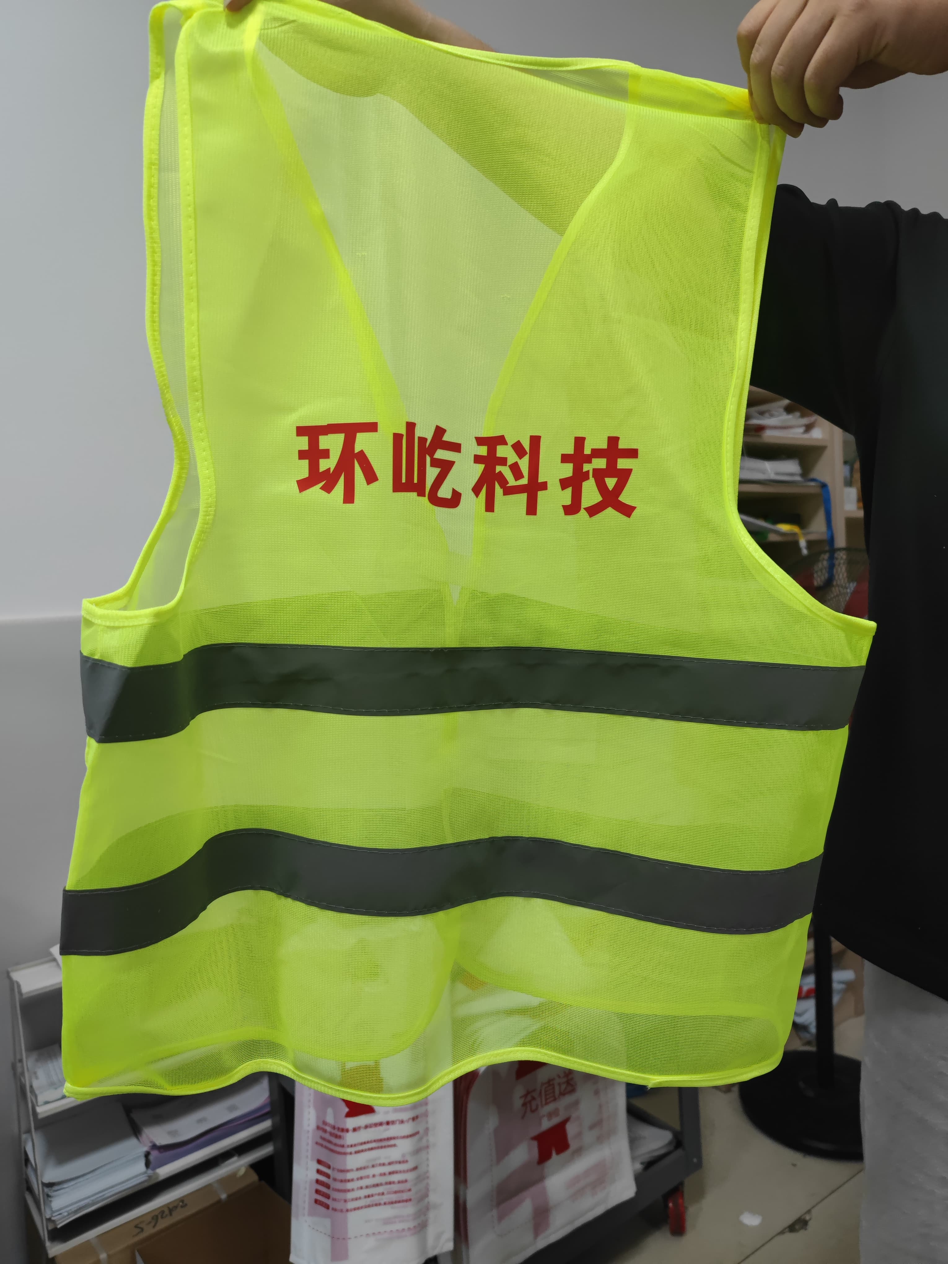 工装马甲 案例图片 1