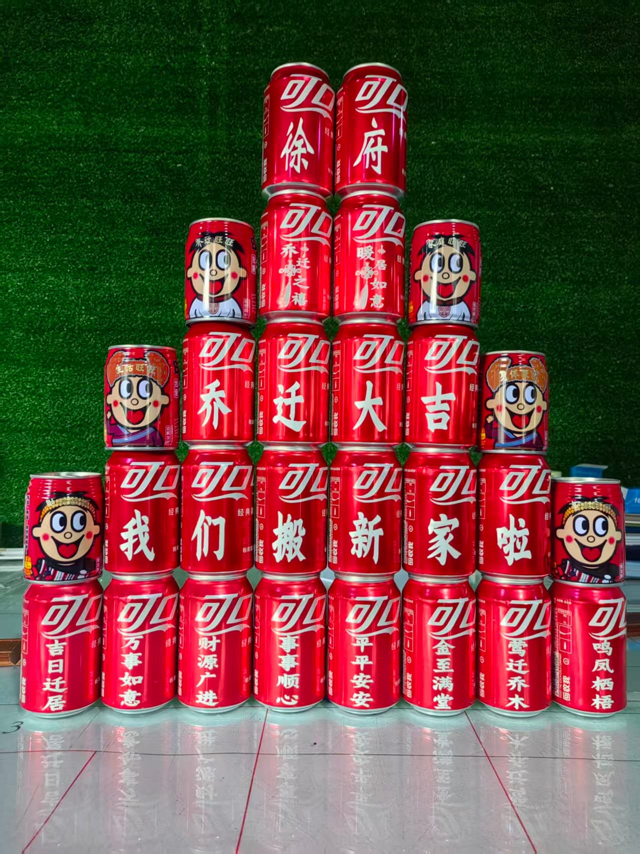可乐打标 案例图片 1