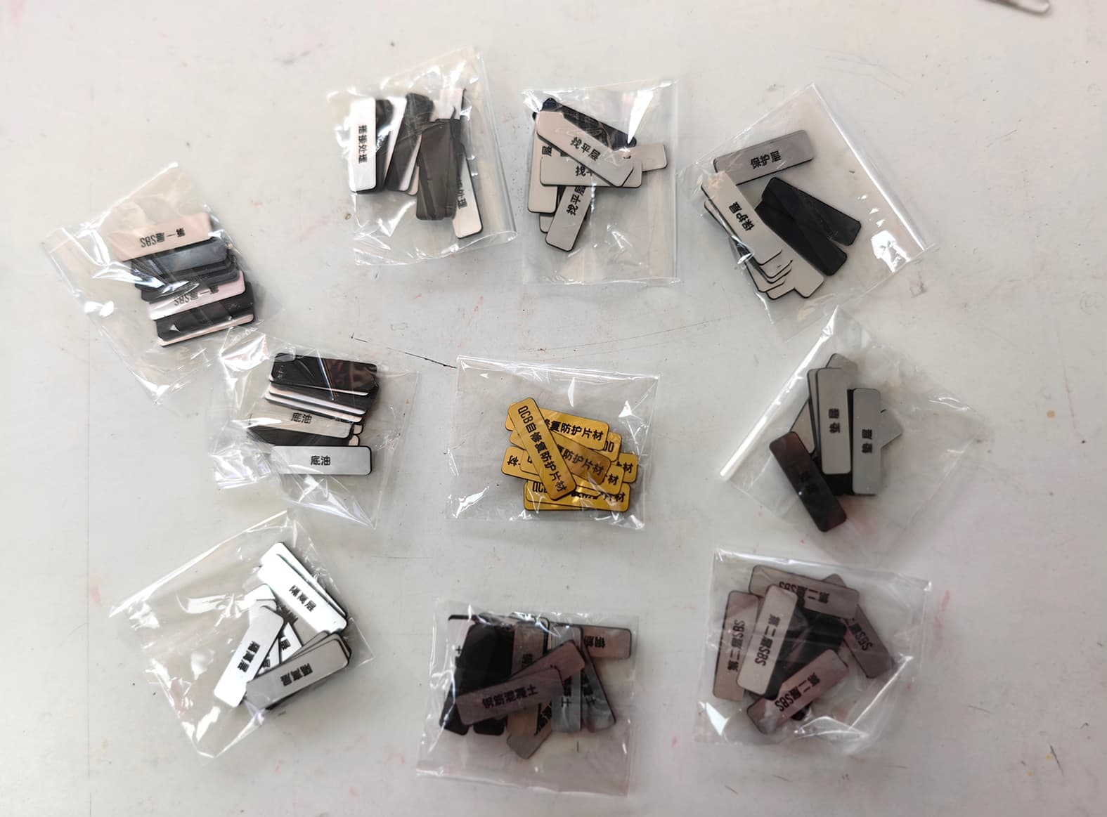 双色板 案例图片
