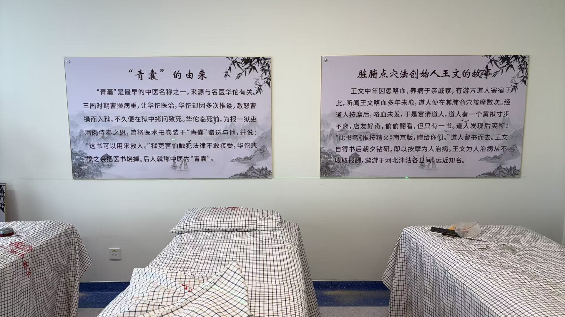 展板 案例图片 1