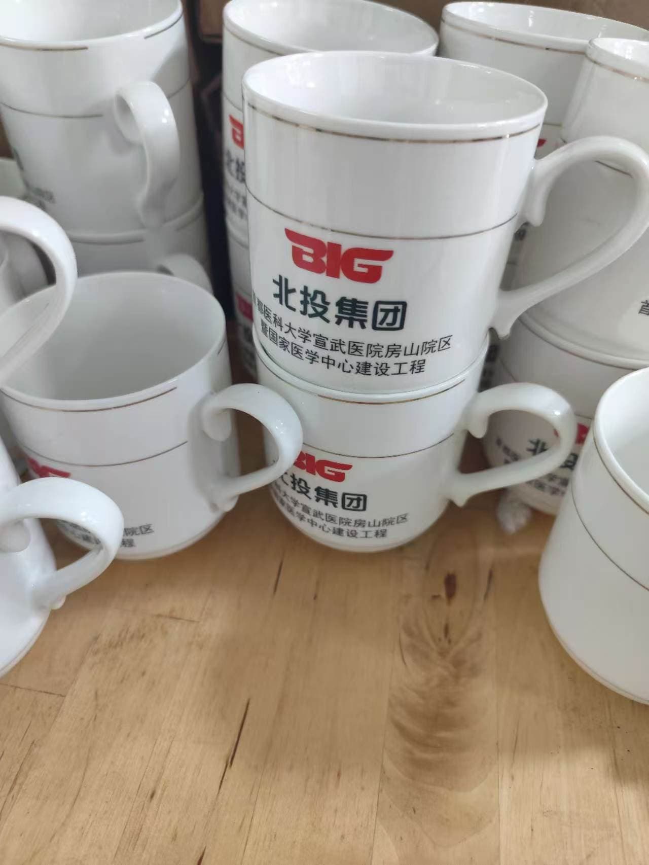 马克杯印logo 案例图片 1