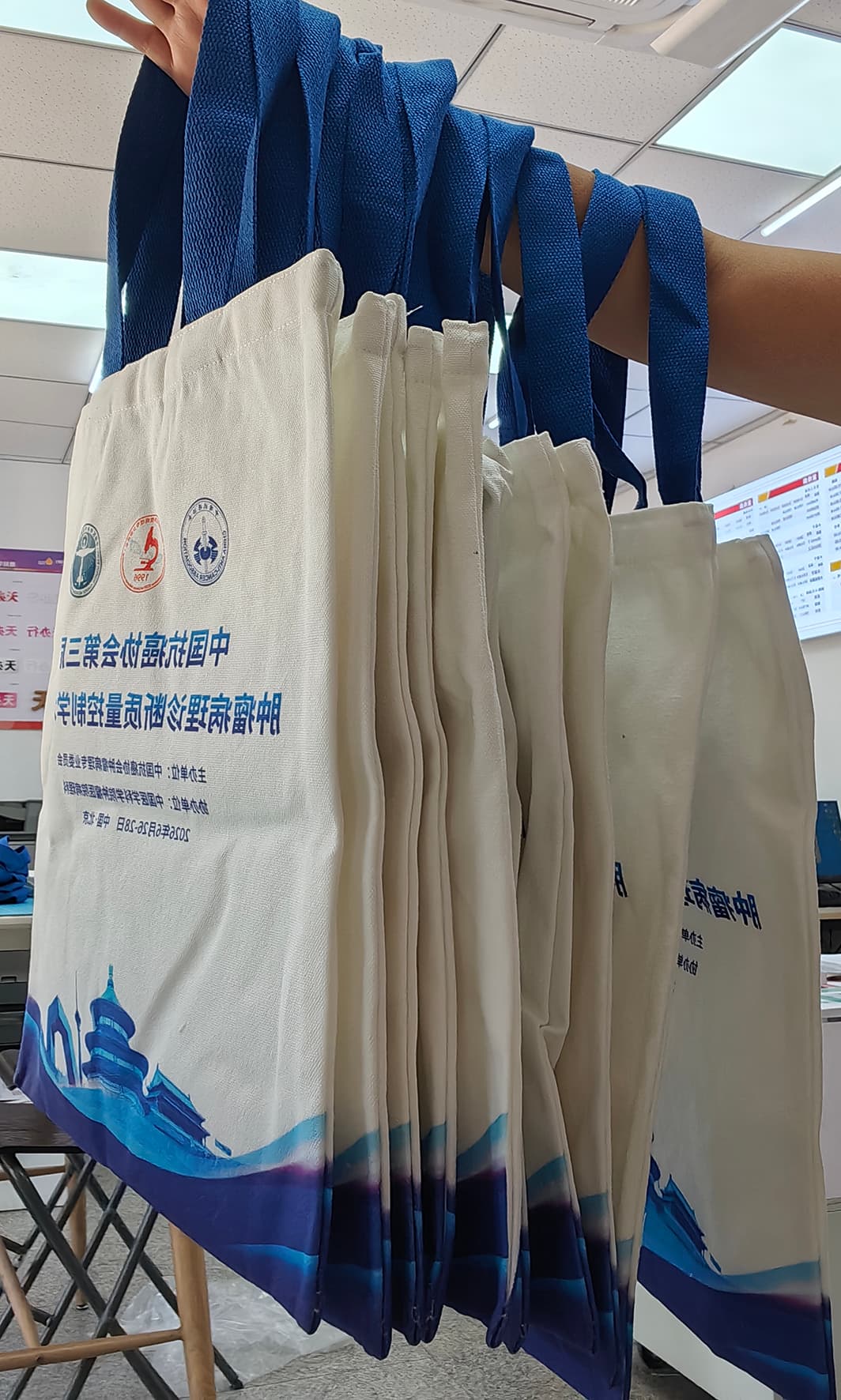 帆布包 案例图片 1