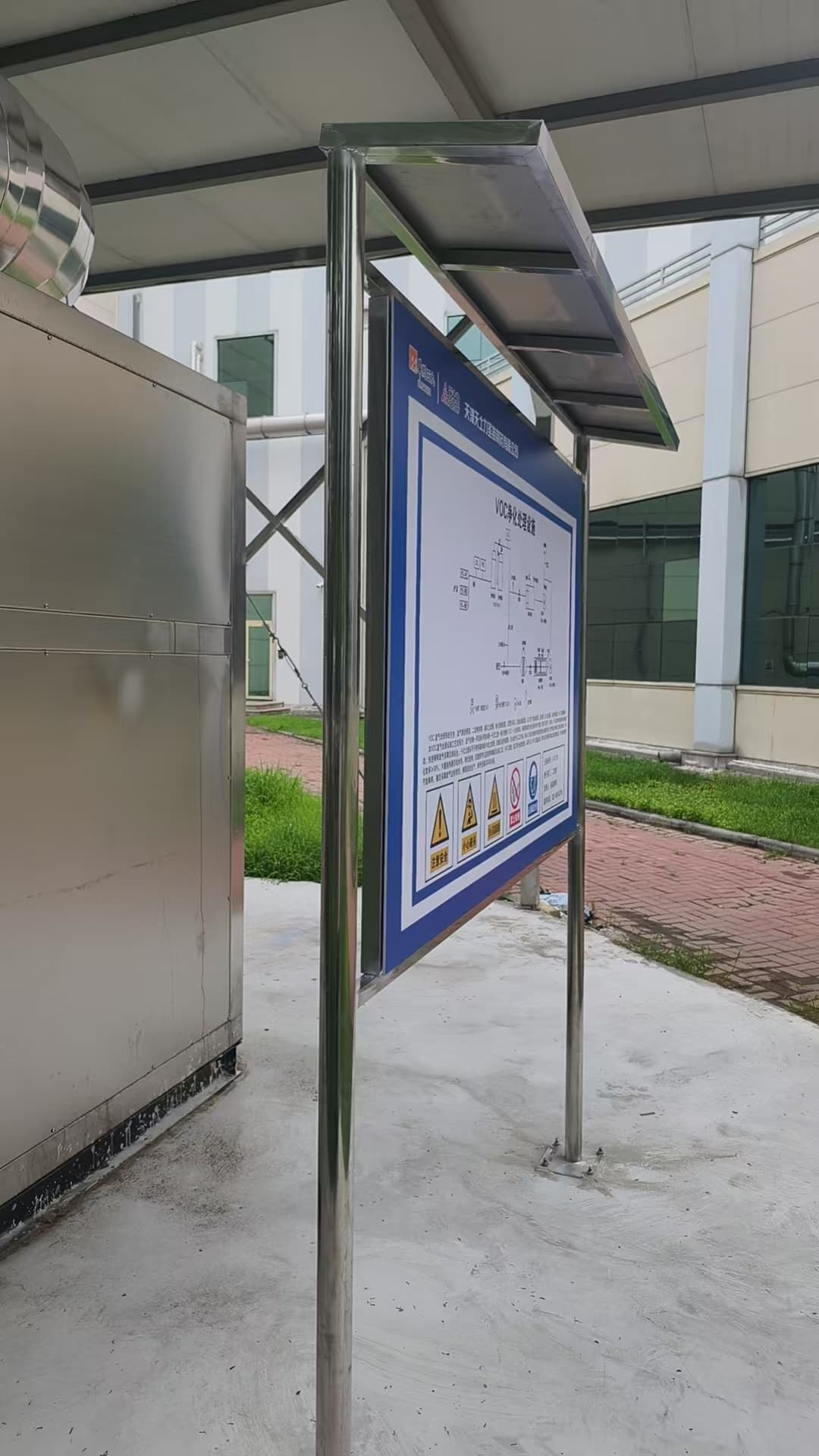 不锈钢橱窗 案例图片 1