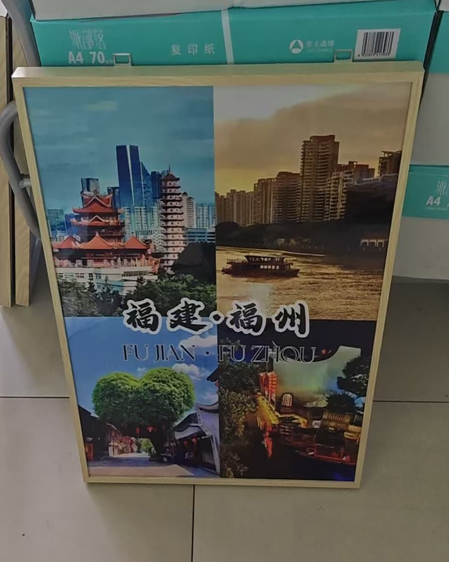 相框 案例图片 1